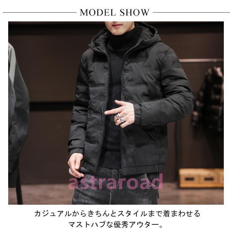 キルティングジャケット メンズ ブルゾン アウター 中綿ジャケット