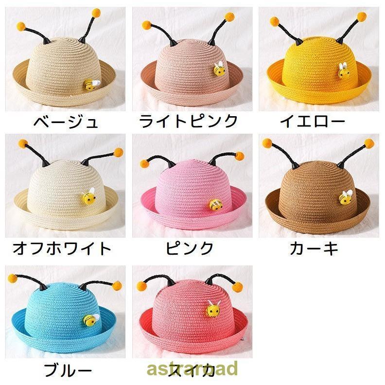 ベビーハット 麦わら帽子 ストローハット ベビー 赤ちゃん キッズ 子供
