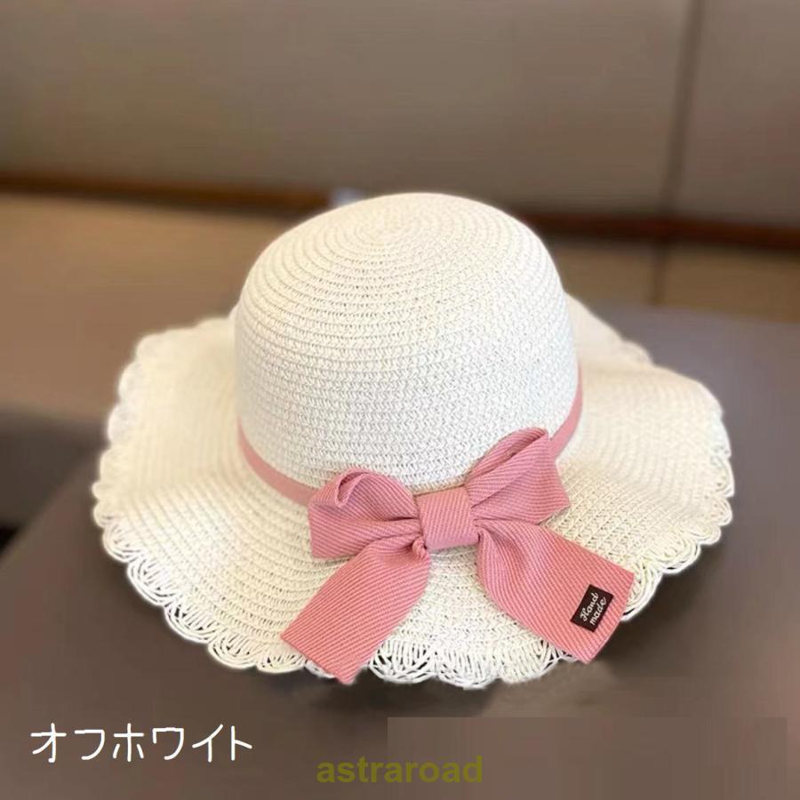 麦わら帽子 ストローハット キッズ 子供 女の子 ガールズ 帽子 ぼうし