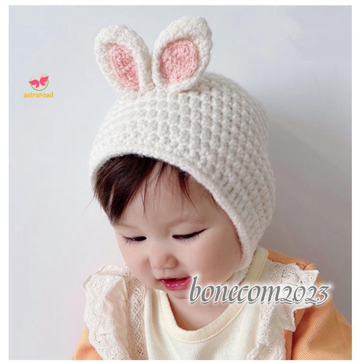 ベビー 帽子 うさぎ 冬 耳付き ニット帽子 うさ耳 ベビー キッズ  