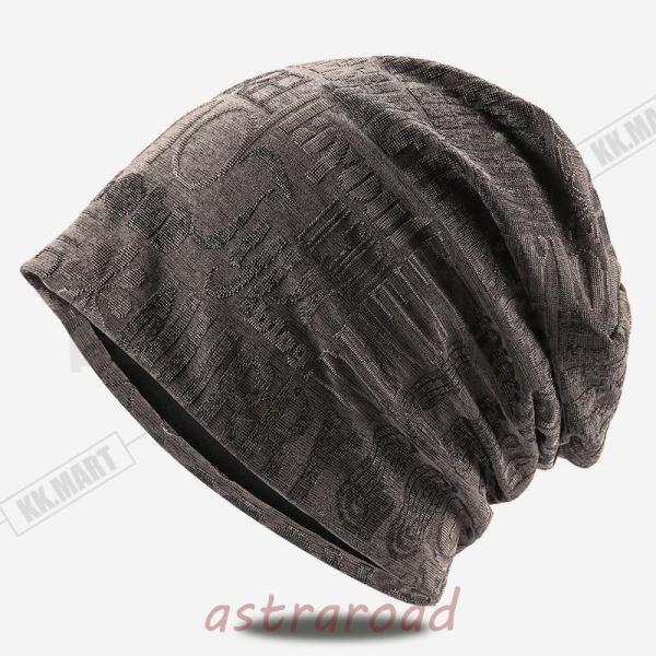 キャップ ニット帽 帽子 メンズ ニット 通気性 伸縮性良い 目立つ カッコいい 春夏用 夏用ニット帽 | ブランド登録なし | 03