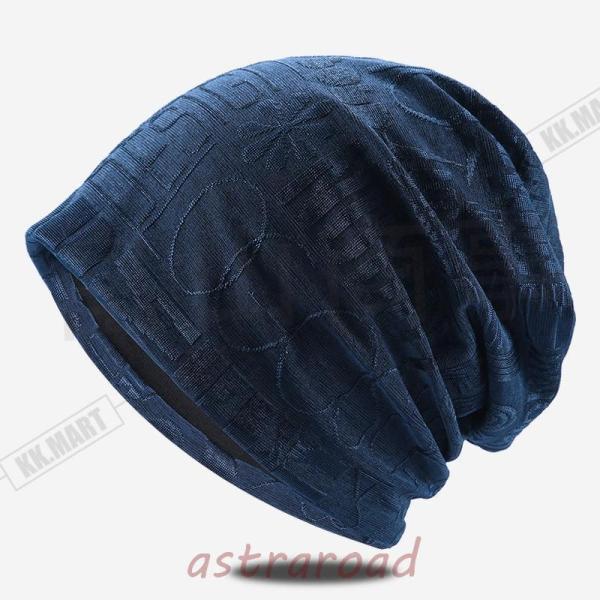 キャップ ニット帽 帽子 メンズ ニット 通気性 伸縮性良い 目立つ カッコいい 春夏用 夏用ニット帽 | ブランド登録なし | 07