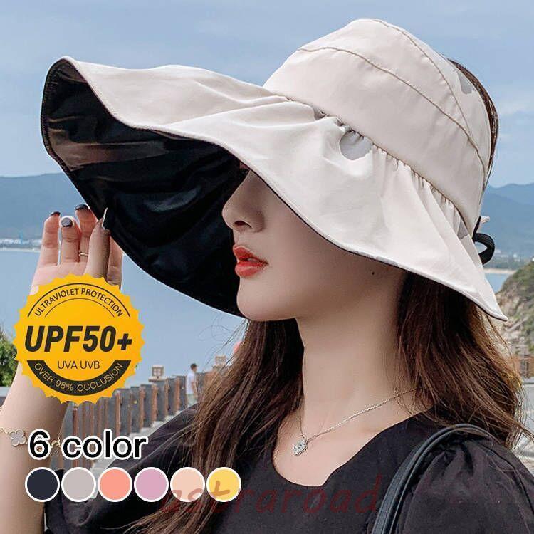 帽子 レディース UV 紫外線カット 日焼け対策 紫外線対策 つば広