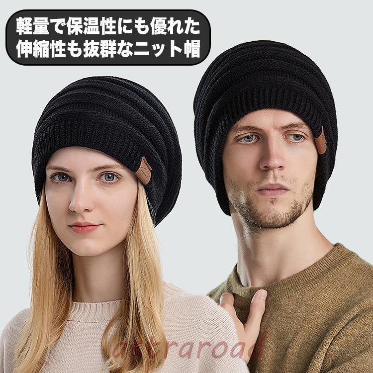 秋冬　ドット柄✦チュール付ニット帽 AsRiRe ニット帽 ニットキャップ 25aw ノルディック柄 ポンポンニット
