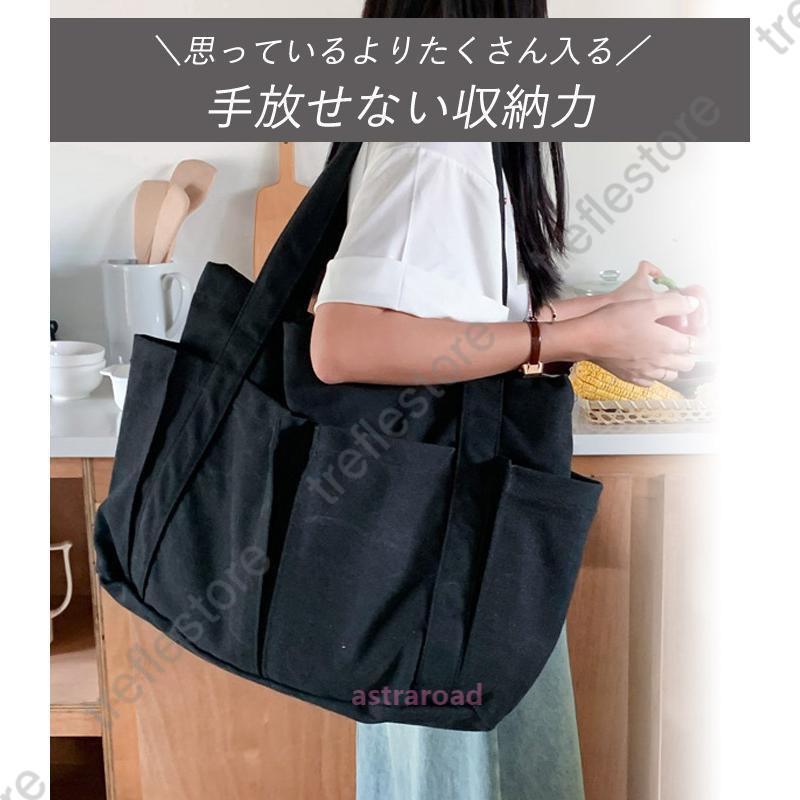 トートバッグ マザーズバッグ レディース メンズ 男女兼用 大きめ 大