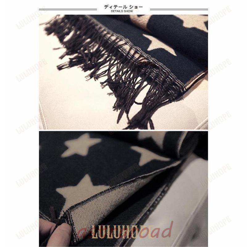 マフラー 星柄 ストール レディース ショール ケープ スカーフ