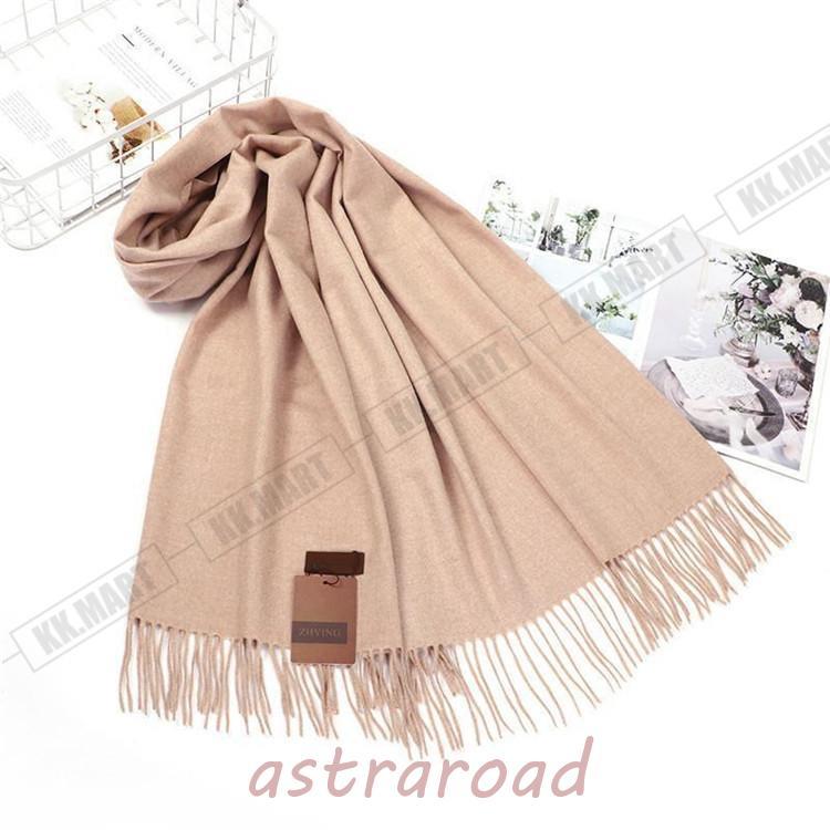 フリース　大判　マフラー(ファンタスティックビースト　デザイン) フリース 大判 マフラー(ファンタスティックビースト デザイン)