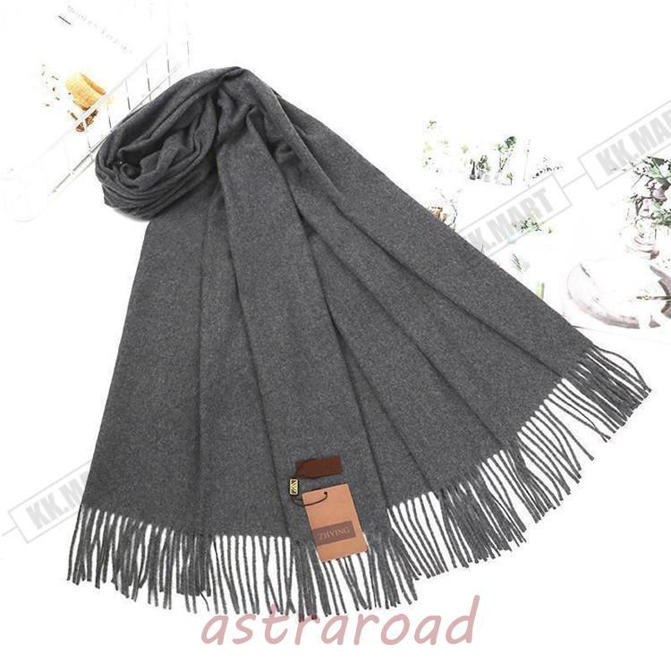 ストール レディース 大判 マフラー ショール フリース