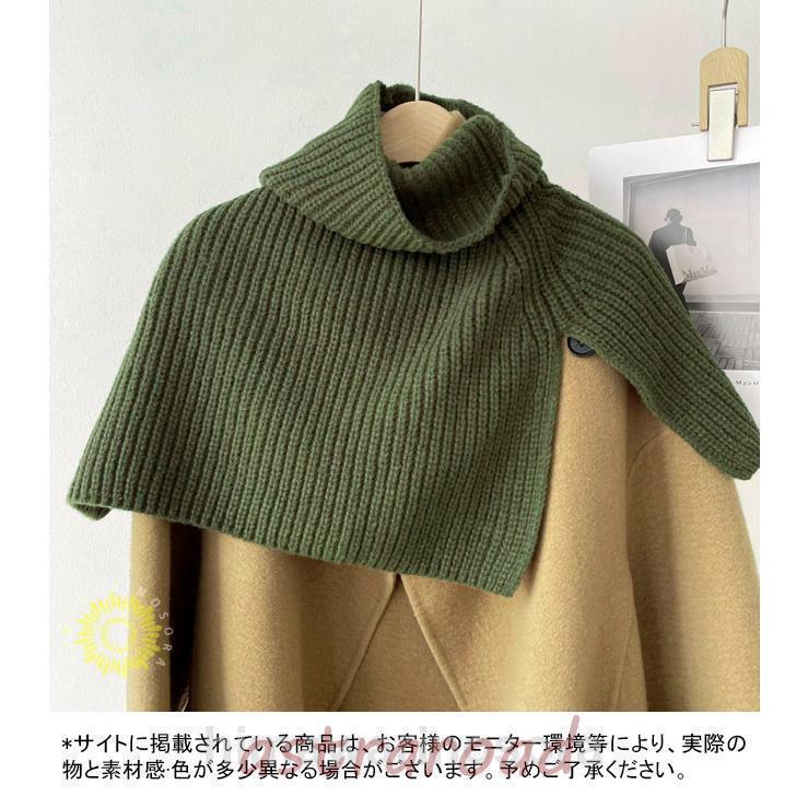 爆買 ネックスヌード ニット マフラー ネックウォーマー ポンチョ 大判