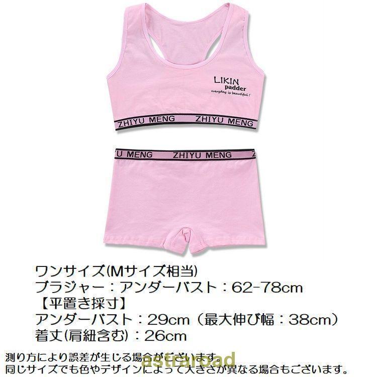 Nike スポーツブラとTシャツ パンツ靴下セット Nike スポーツブラとTシャツ パンツ靴下セット