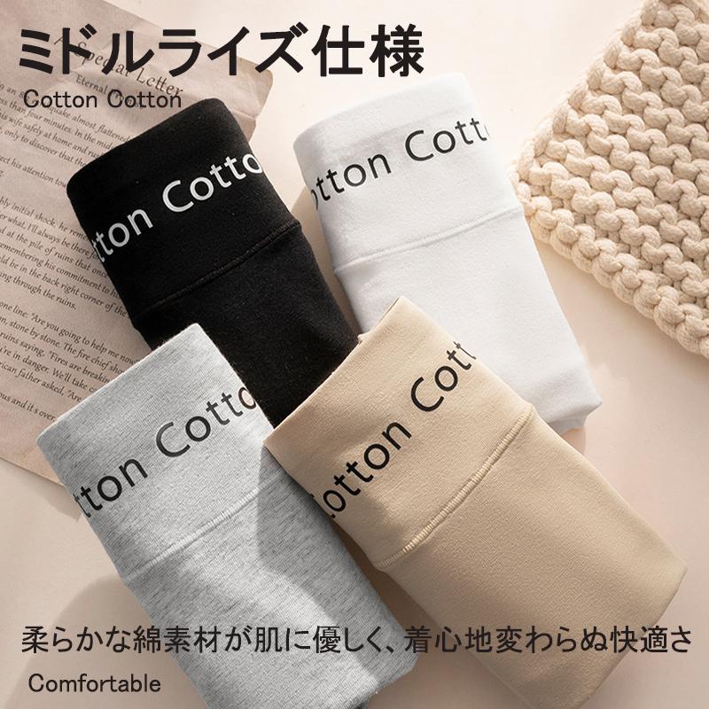 ショーツ 3枚セット ボクサーパンツ ボックスショーツ インナー ランジェリー 下着 女性 レディース  ボーイレッグ ボーイレングス 定番  夏 | ブランド登録なし | 10