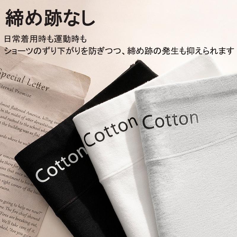 ショーツ 3枚セット ボクサーパンツ ボックスショーツ インナー ランジェリー 下着 女性 レディース  ボーイレッグ ボーイレングス 定番  夏 | ブランド登録なし | 11