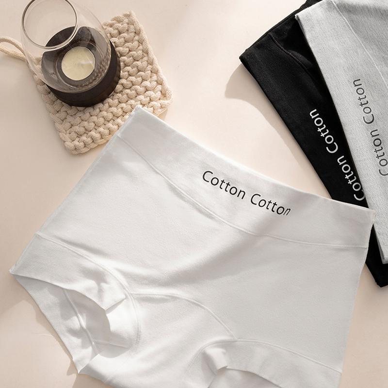 ショーツ 3枚セット ボクサーパンツ ボックスショーツ インナー ランジェリー 下着 女性 レディース  ボーイレッグ ボーイレングス 定番  夏 | ブランド登録なし | 13