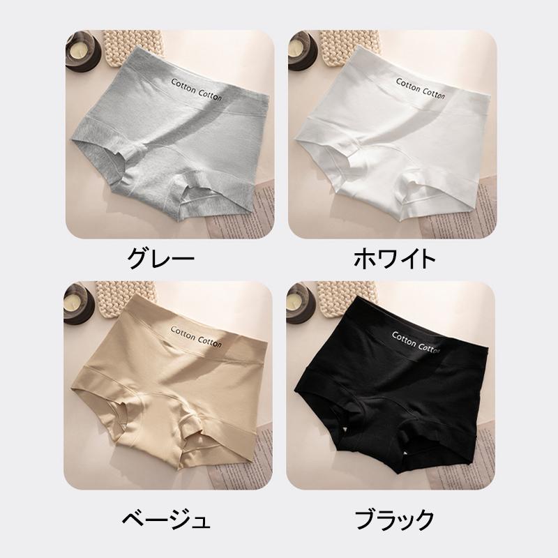 ショーツ 3枚セット ボクサーパンツ ボックスショーツ インナー ランジェリー 下着 女性 レディース  ボーイレッグ ボーイレングス 定番  夏 | ブランド登録なし | 05