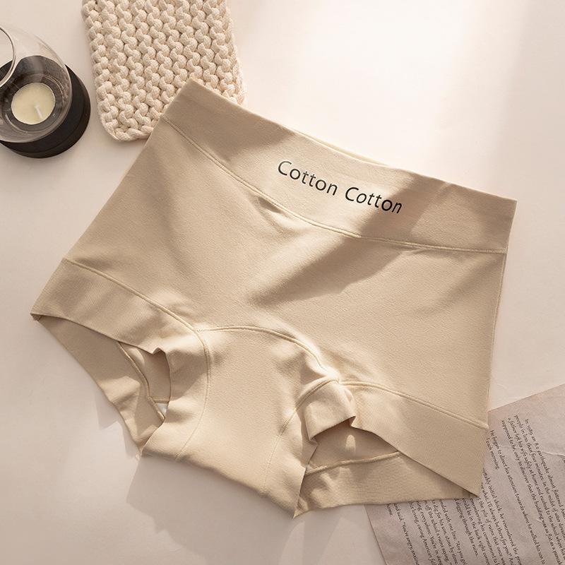 ショーツ 3枚セット ボクサーパンツ ボックスショーツ インナー ランジェリー 下着 女性 レディース  ボーイレッグ ボーイレングス 定番  夏 | ブランド登録なし | 03