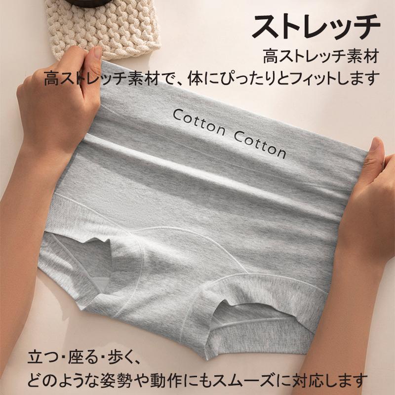 ショーツ 3枚セット ボクサーパンツ ボックスショーツ インナー ランジェリー 下着 女性 レディース  ボーイレッグ ボーイレングス 定番  夏 | ブランド登録なし | 07