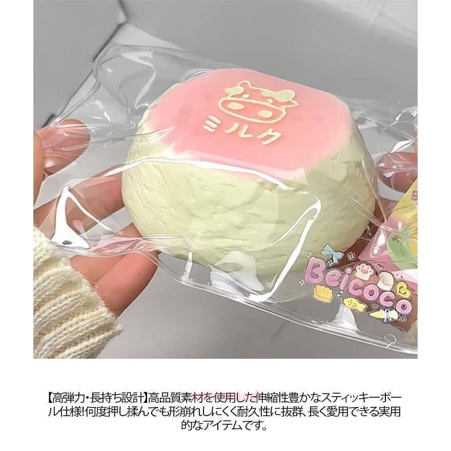低反発 握る ケーキ おしゃれ オシャレ スクイーズ もちもち おもちゃ