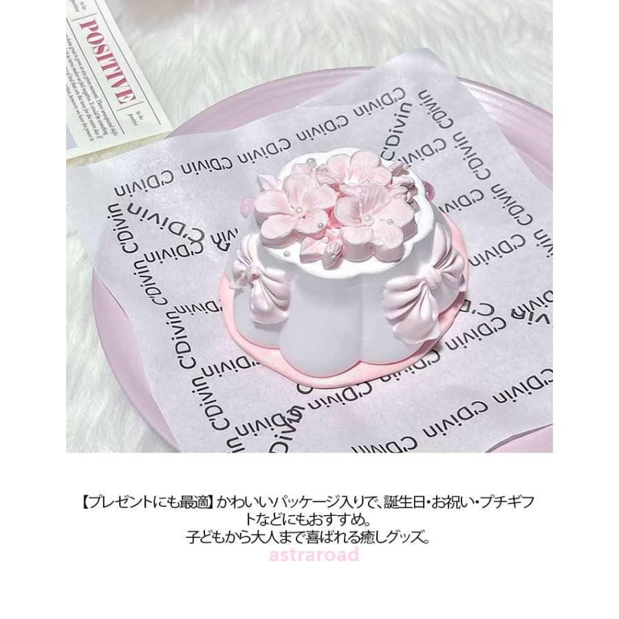 触感 桜 スクイーズケーキおもちゃ リアル パウチ さくら もっちり