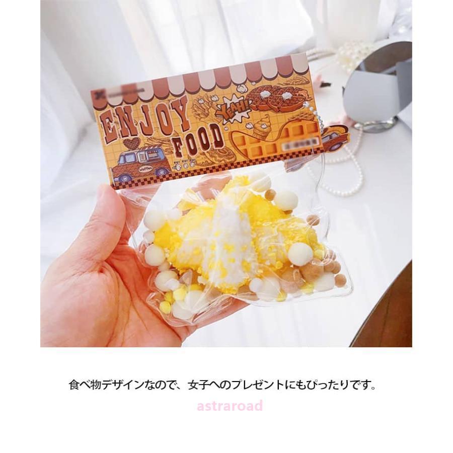 とろふわ 2個セット 食パン 大福 ふわふわ スクイーズ 発散 子供 低