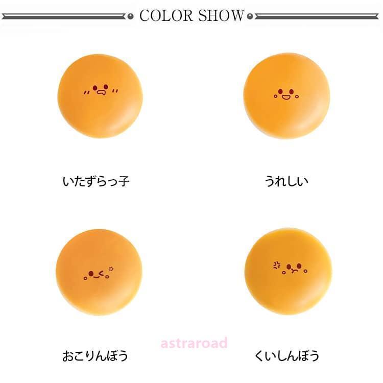 爆買 大福 スクイーズ 低反発 パン おもちゃ メロジョイ ふわふわ