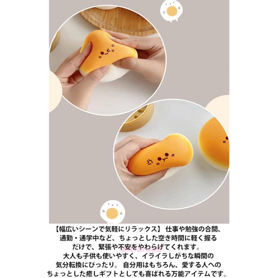 大福 スクイーズ 低反発 パン おもちゃ メロジョイ ふわふわ こども