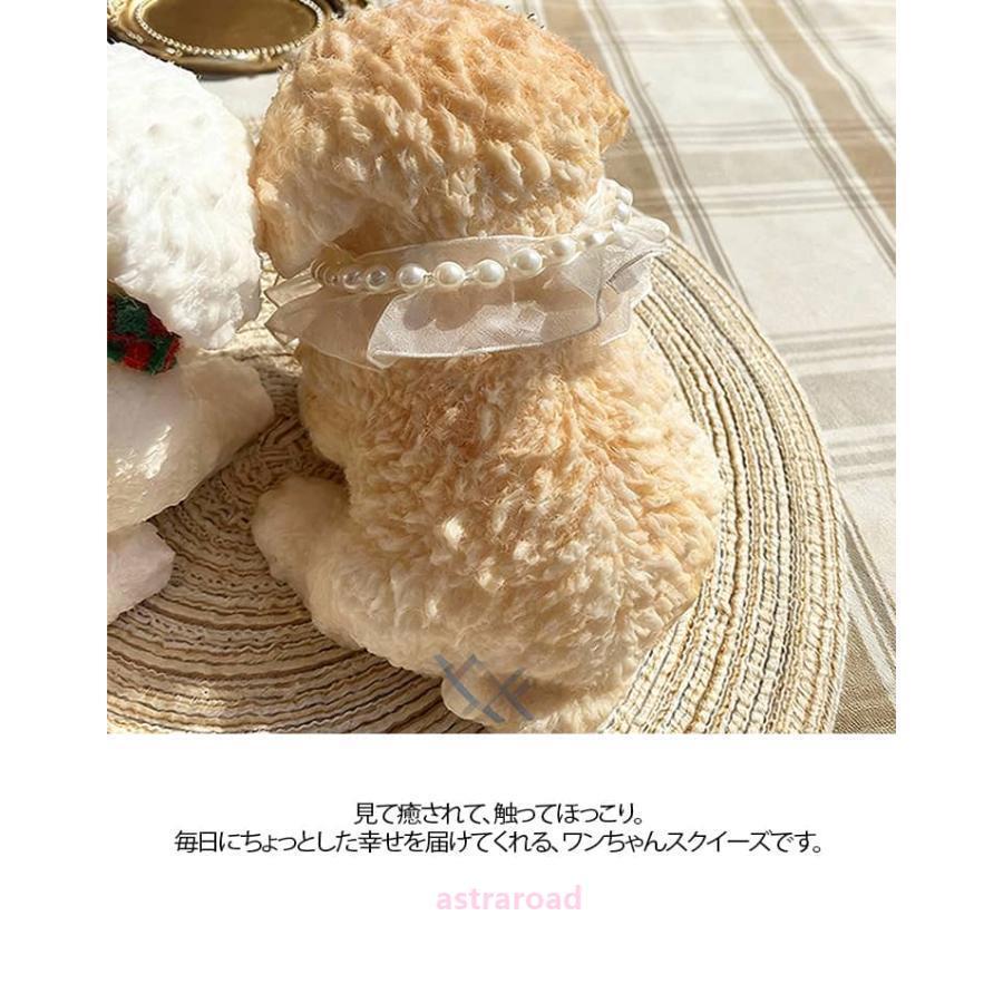 プードル 癒し ぷにぷに いぬ スクイーズ 大きい もちもち 柔らかい 低
