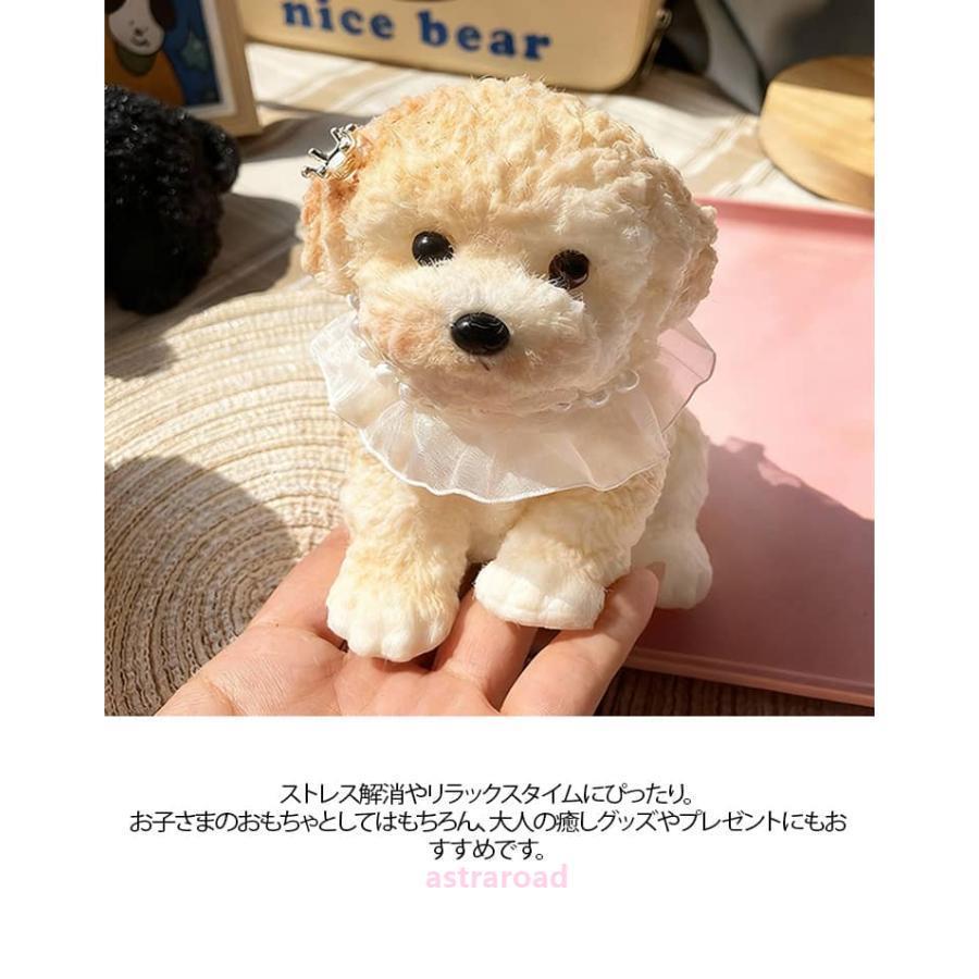 海外スクイーズ　プードル　わんちゃん・犬ちゃん プードル 癒し ぷにぷに いぬ スクイーズ 大きい もちもち 柔らかい 低