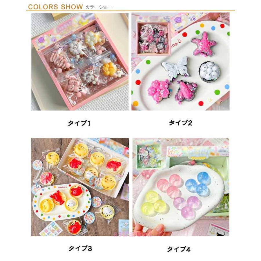爆買 ストレス解消 やわらかい 【6点セット】スクイーズ玩具 パン