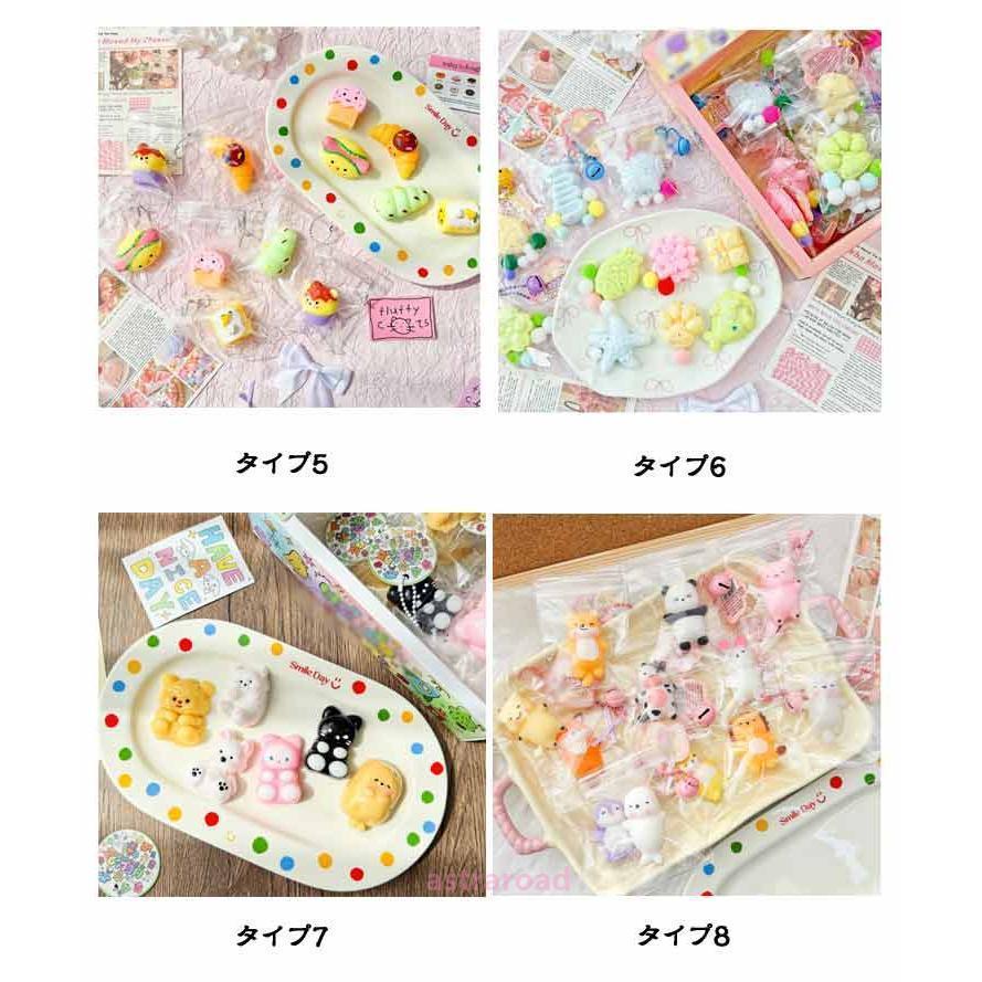 ストレス解消 やわらかい 【6点セット】スクイーズ玩具 パン おもちゃ