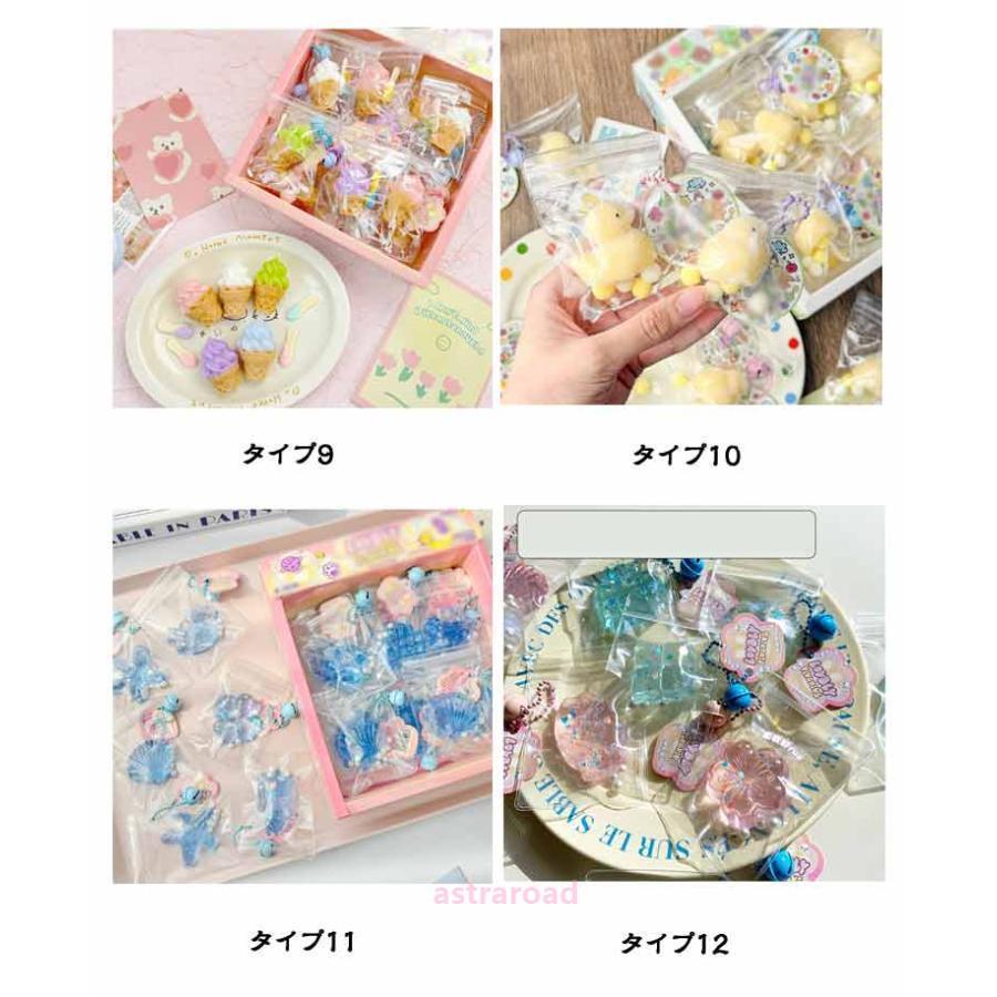 ストレス解消 やわらかい 【6点セット】スクイーズ玩具 パン おもちゃ