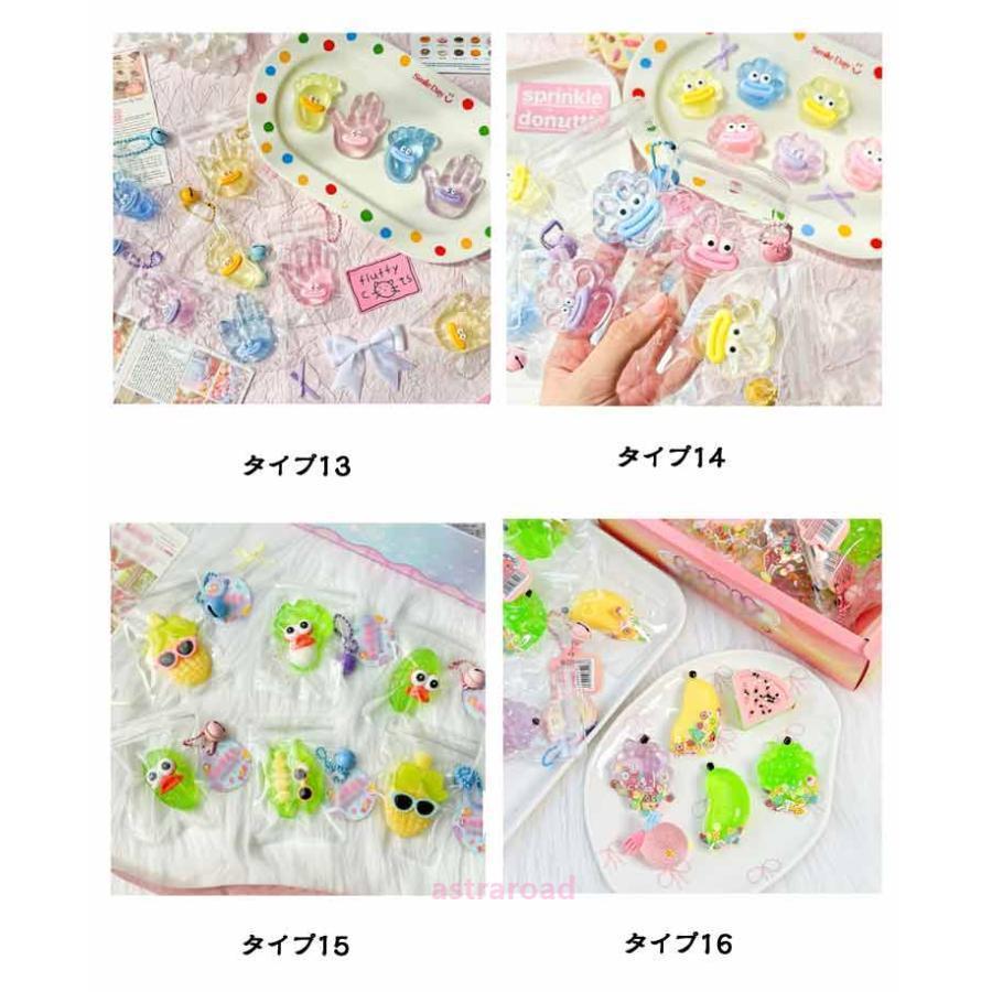 ストレス解消 やわらかい 【6点セット】スクイーズ玩具 パン おもちゃ