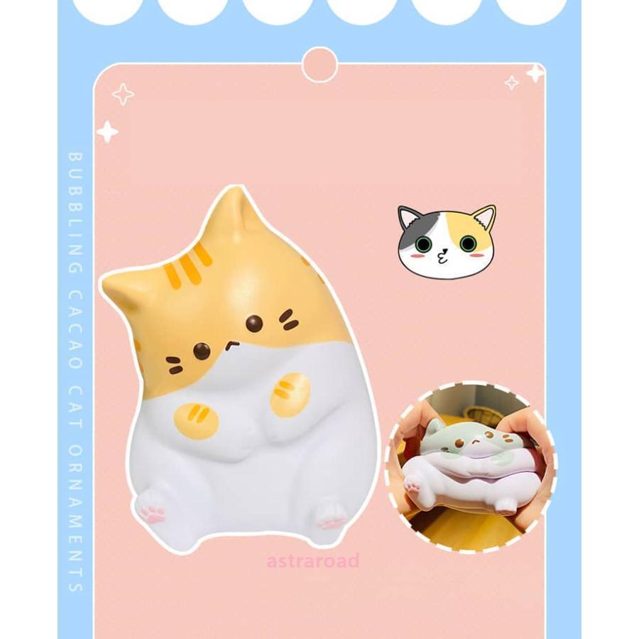 スクイーズ 可愛い ストレス解消グッズ 猫 動物 ネコおもちゃ 低反発