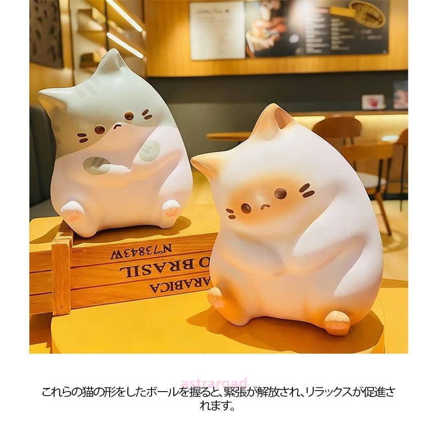 スクイーズ 可愛い ストレス解消グッズ 猫 動物 ネコおもちゃ 低反発