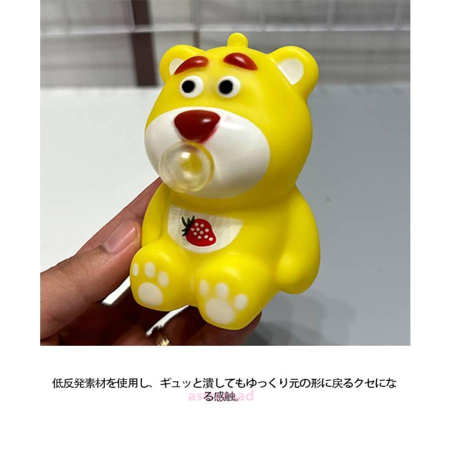 豚 ストレス解消 犬 スクイーズ 握ると口から風船が出る！ パンダ 動物