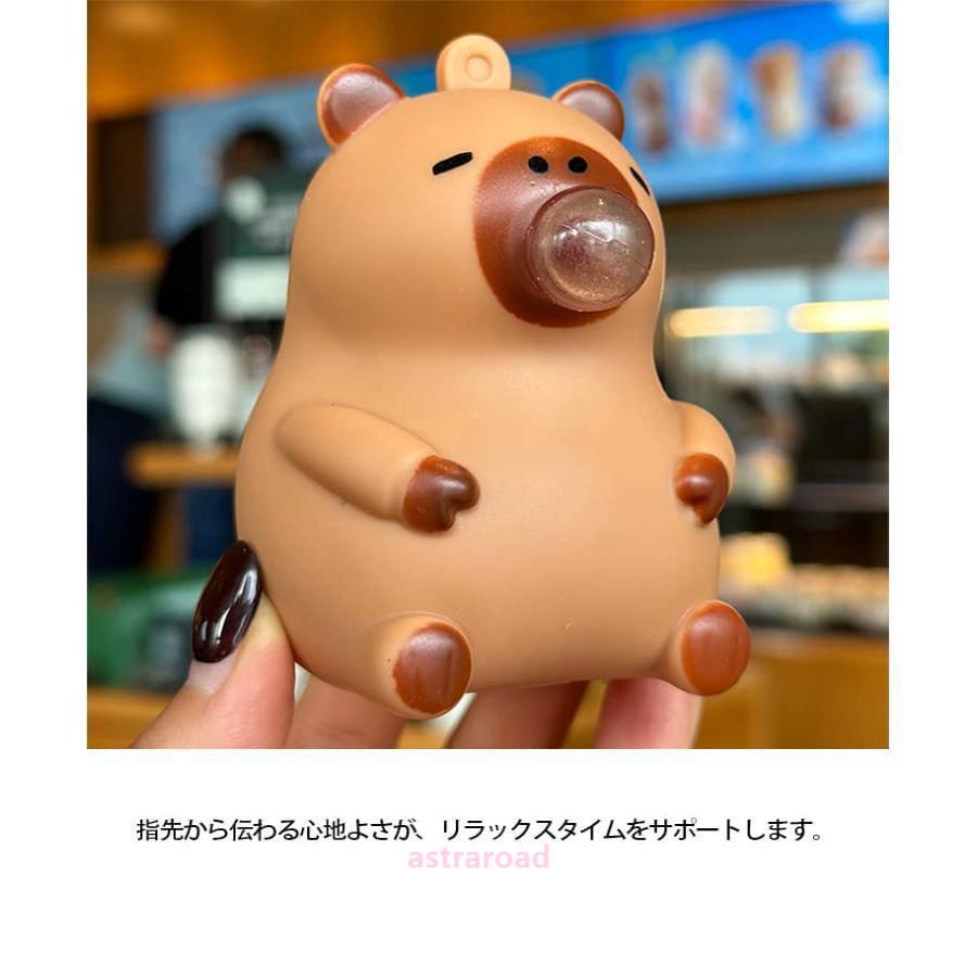 豚 ストレス解消 犬 スクイーズ 握ると口から風船が出る！ パンダ 動物