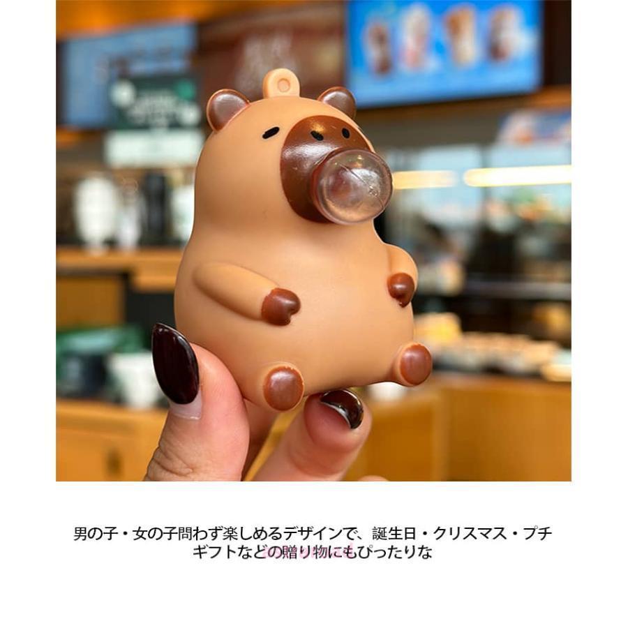爆買 豚 ストレス解消 犬 スクイーズ 握ると口から風船が出る！ パンダ