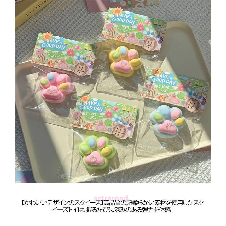 ストレス解消 柔らかい おもちゃ 5個セット スクイーズ さくら グッズ