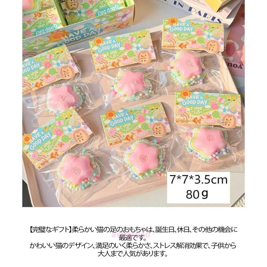 ストレス解消 柔らかい おもちゃ 5個セット スクイーズ さくら グッズ