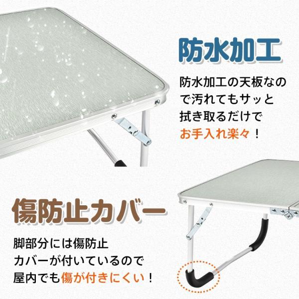 ローテーブル 折りたたみ式 ミニテーブル キャンプテーブル 軽量 お手入れ簡単 防水 工具不要 簡単組立 アウトドア キャンプ お花見 お釣り 在宅 テレワーク | ブランド登録なし | 07