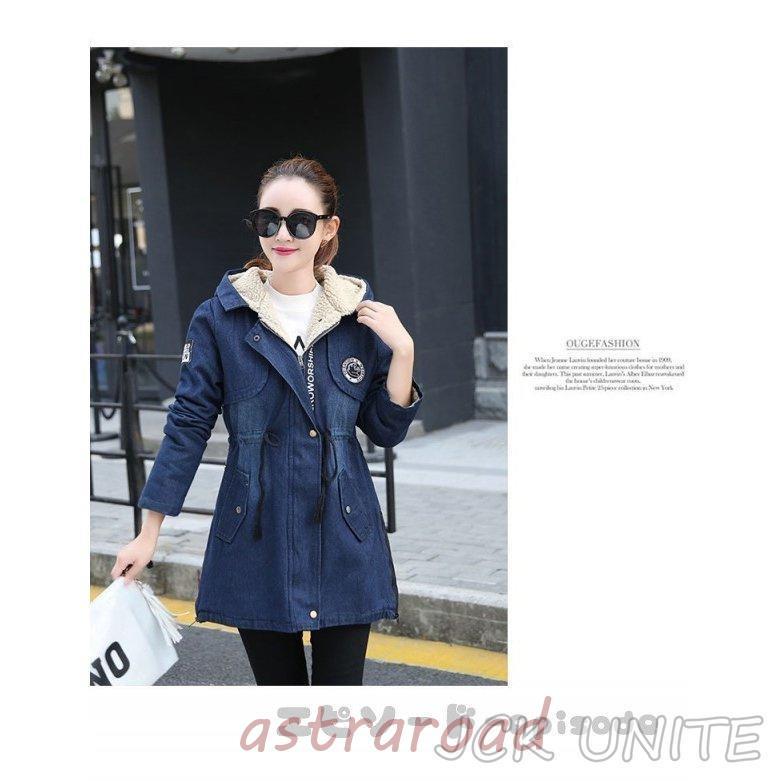 デニムコート レディース アウター ボアジャケット 裏ボア 厚手 ロング
