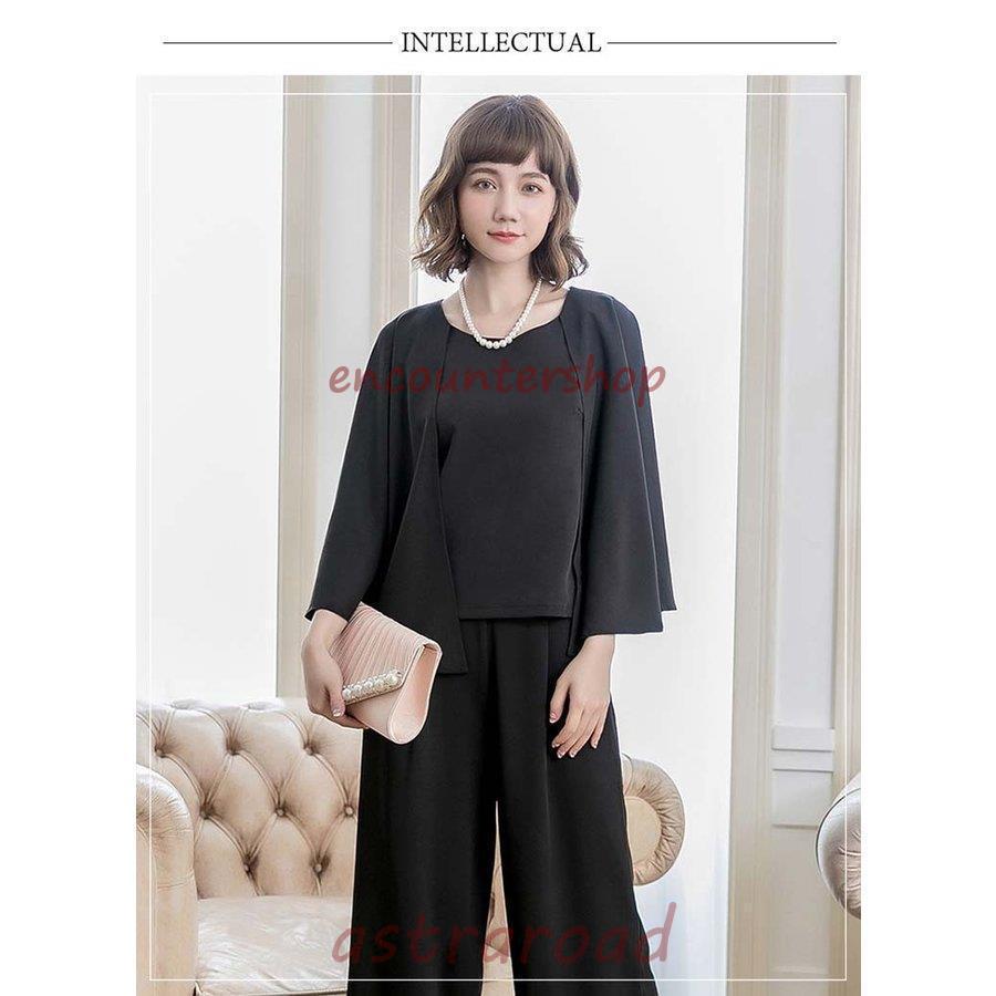 パンツドレス 結婚式 パーティードレス フォーマル ブラウス 大きい