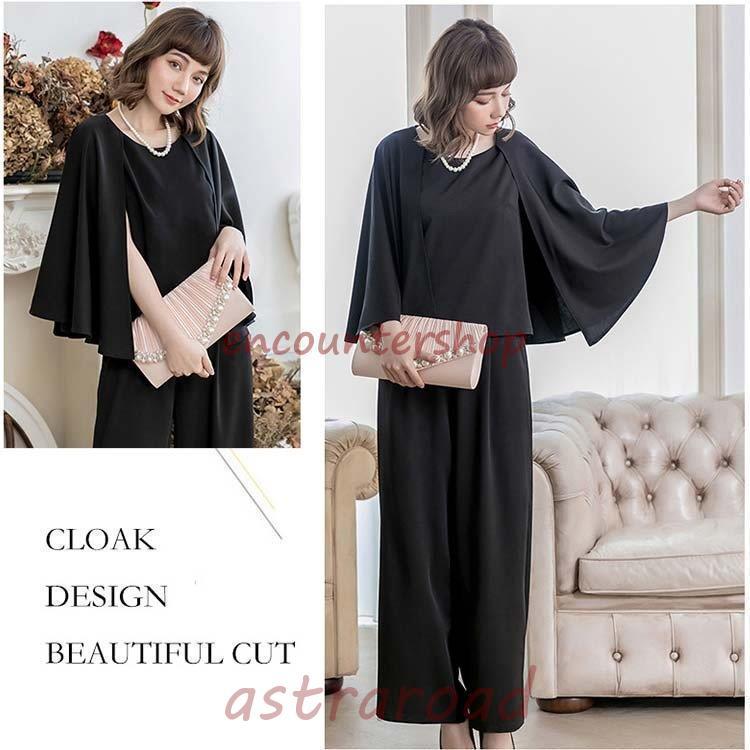 パンツドレス 結婚式 パーティードレス フォーマル ブラウス 大きい