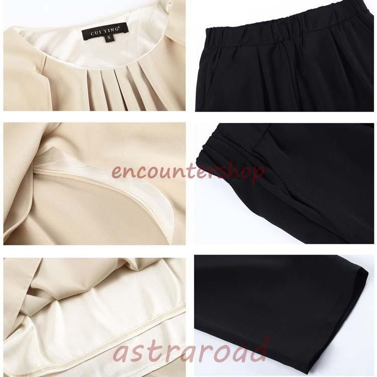 パーティードレス 結婚式 パンツドレス パンツスタイル