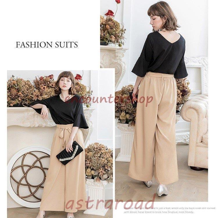 パンツドレス パーティードレス お呼ばれ 結婚式 パンツスタイル