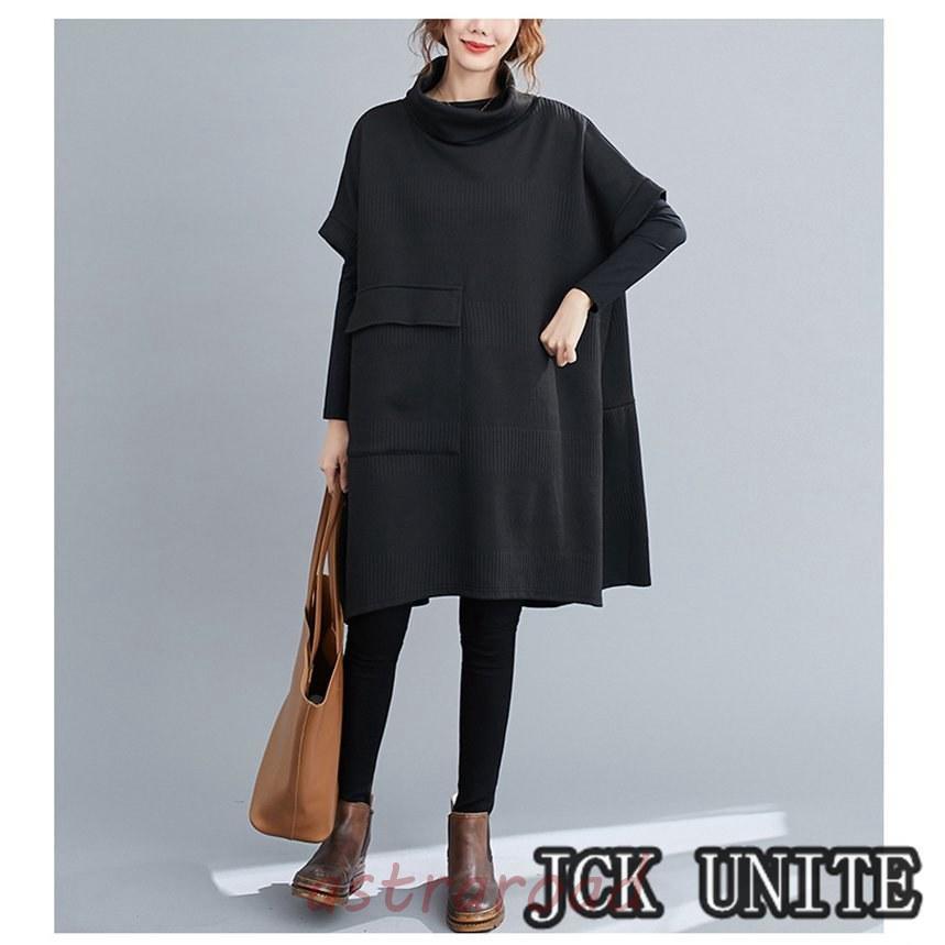 ワンピース 膝丈ワンピース レディース チュニック 膝丈 半袖  