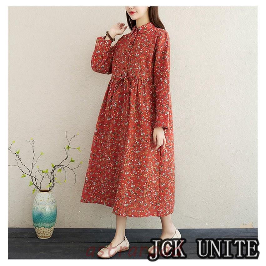 ワンピース レディース 長袖 ロングワンピース 花柄 シャツ ワンピース レディース 長袖 ロングワンピース 花柄 シャツ