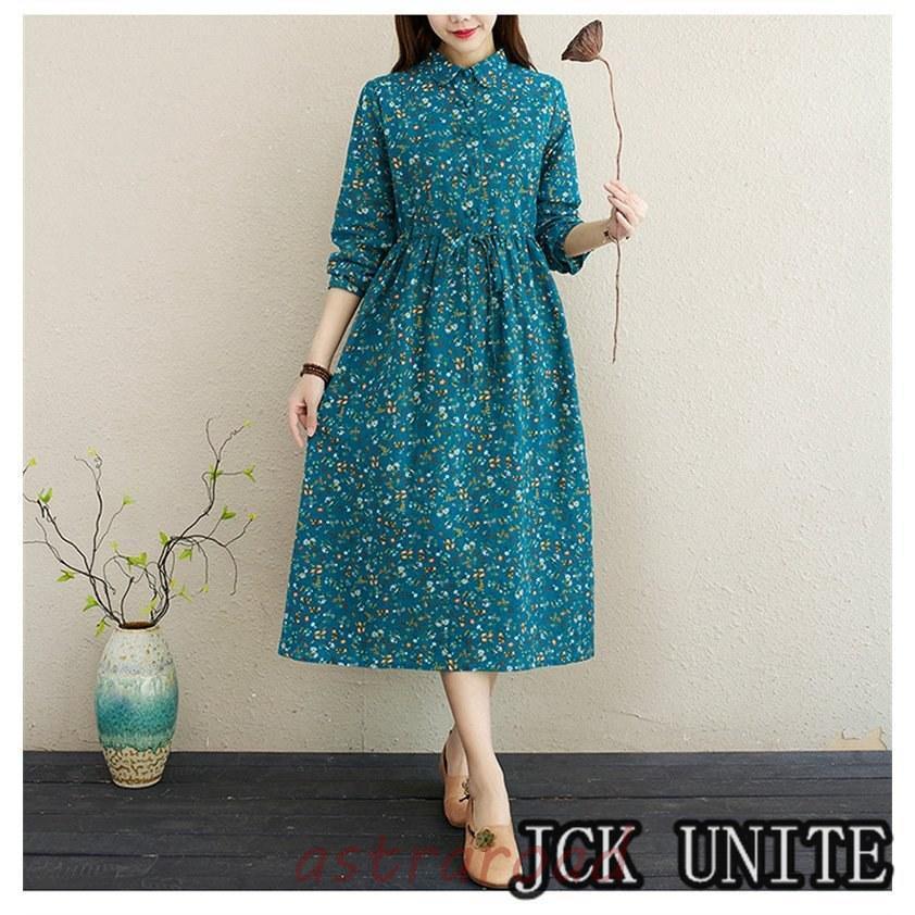 フォロー＋リピート感謝割 花柄 ワンピース シャツ ロング withyou17_20604