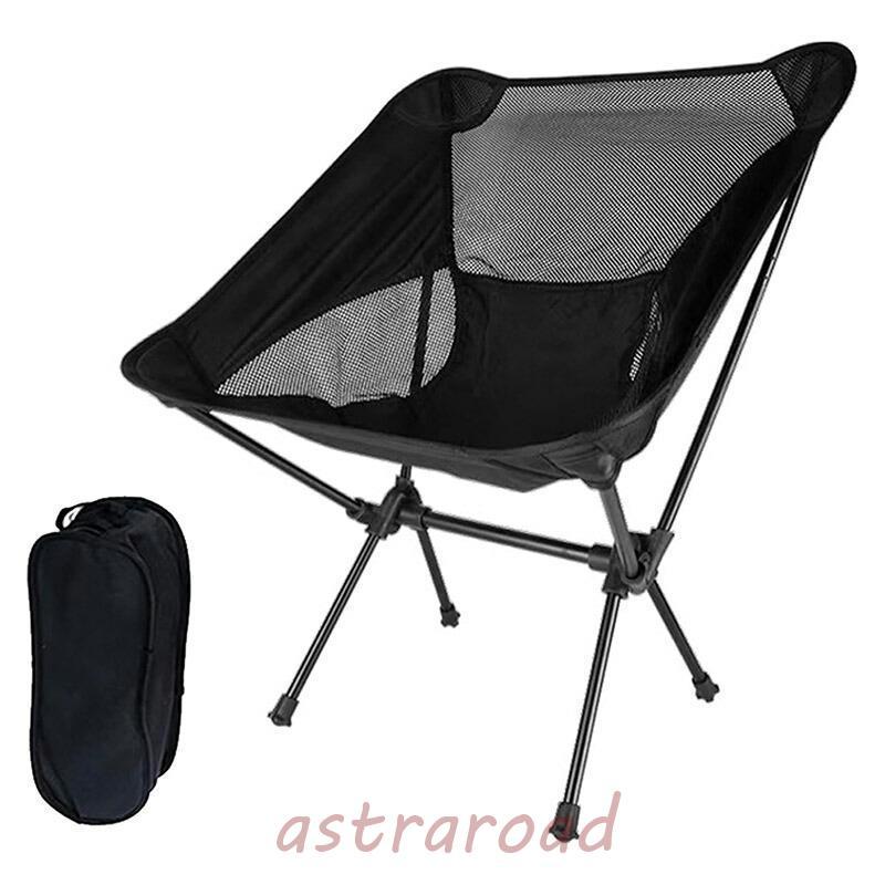 ハンモックチェア 折たたみ式 軽量 アウトドア キャンプ ベ−ジュ ハンモックチェア 折たたみ式 軽量 アウトドア キャンプ ベ
