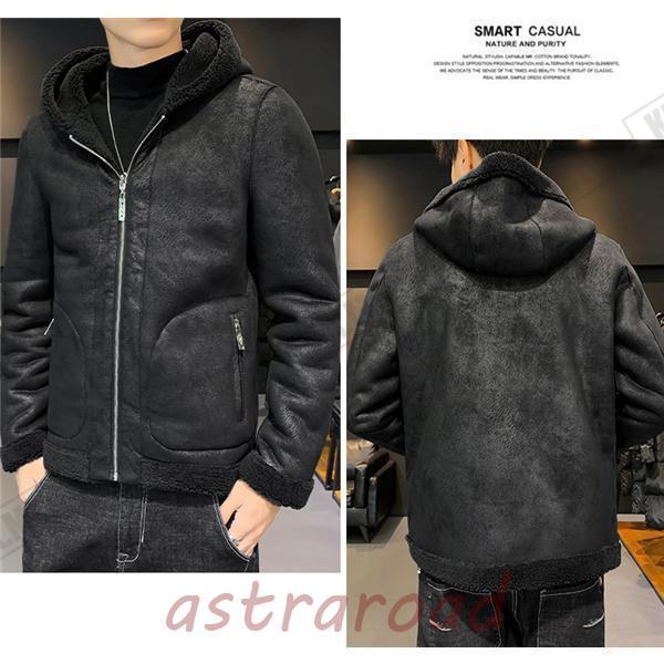 ムートンコート ボアジャケット メンズ フェイクムートン ファーコート