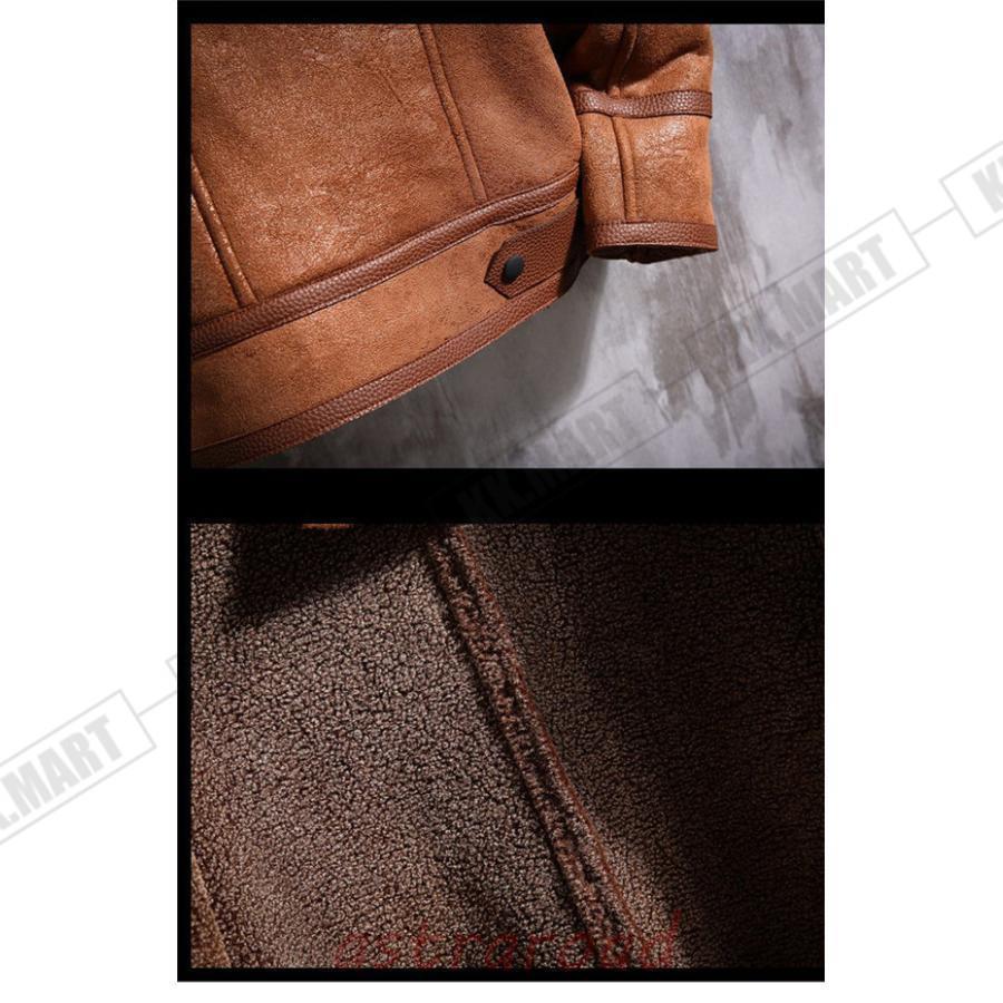 ムートンコート ボアジャケット メンズ ジャケット スエード 裏起毛